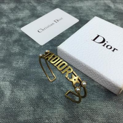 wholesale quality dior bracelet sku 7